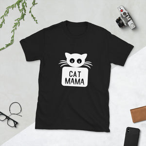 Cat Mama | Cat Mom Shirt