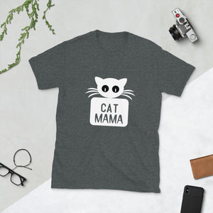 Cat Mama | Cat Mom Shirt